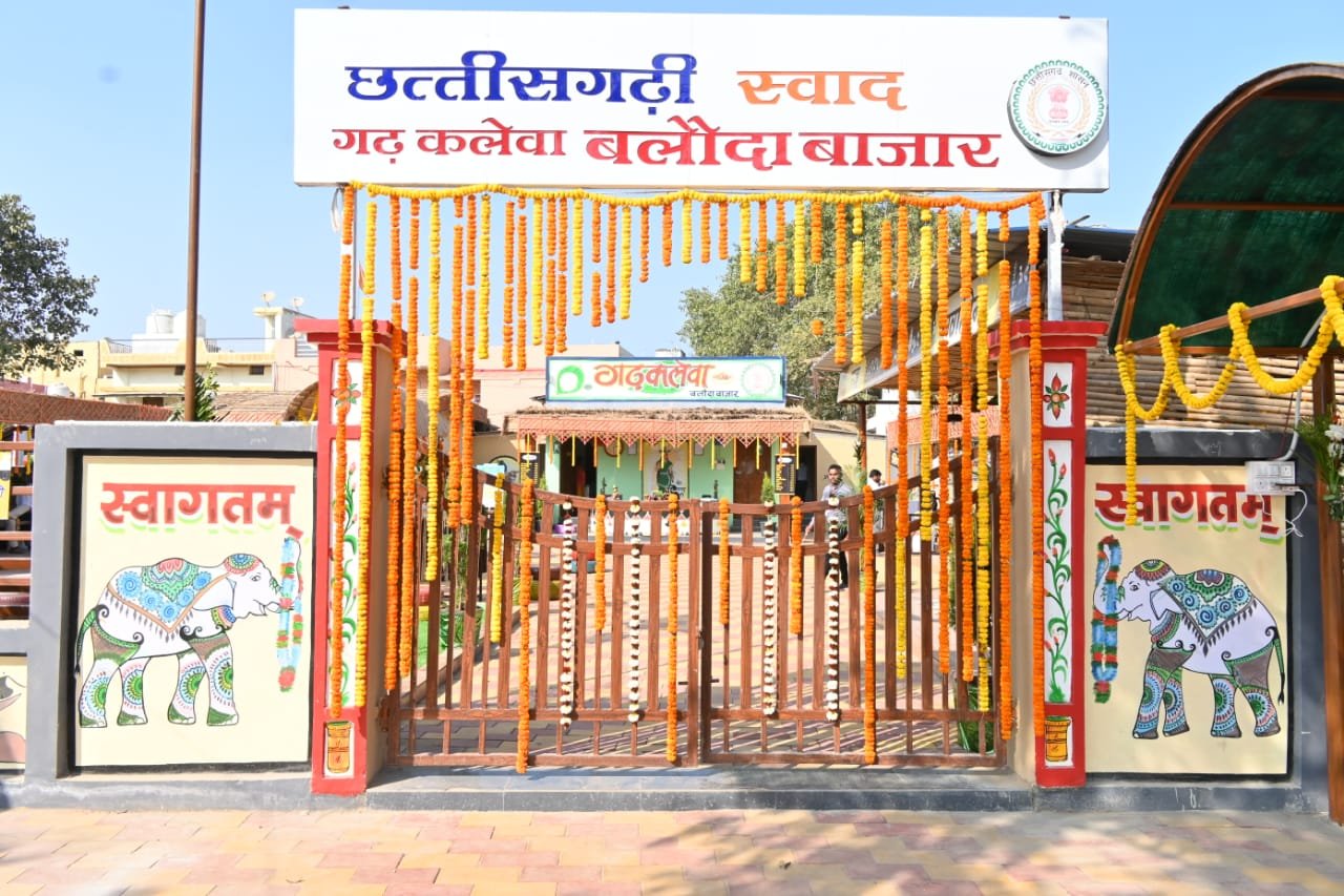 WhatsApp Image 2023 01 24 at 13.46.03