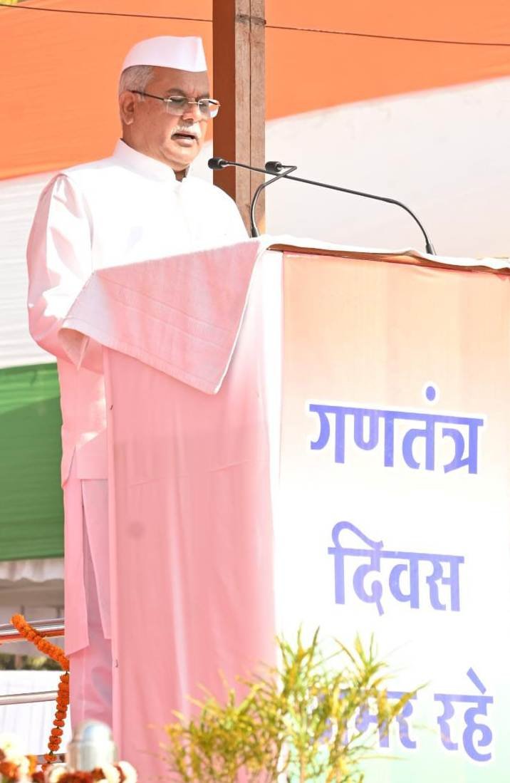 CM Baghel announces unemployment allowance for unemployed youth 1 WhatsApp Image 2023 01 26 at 14.22.21