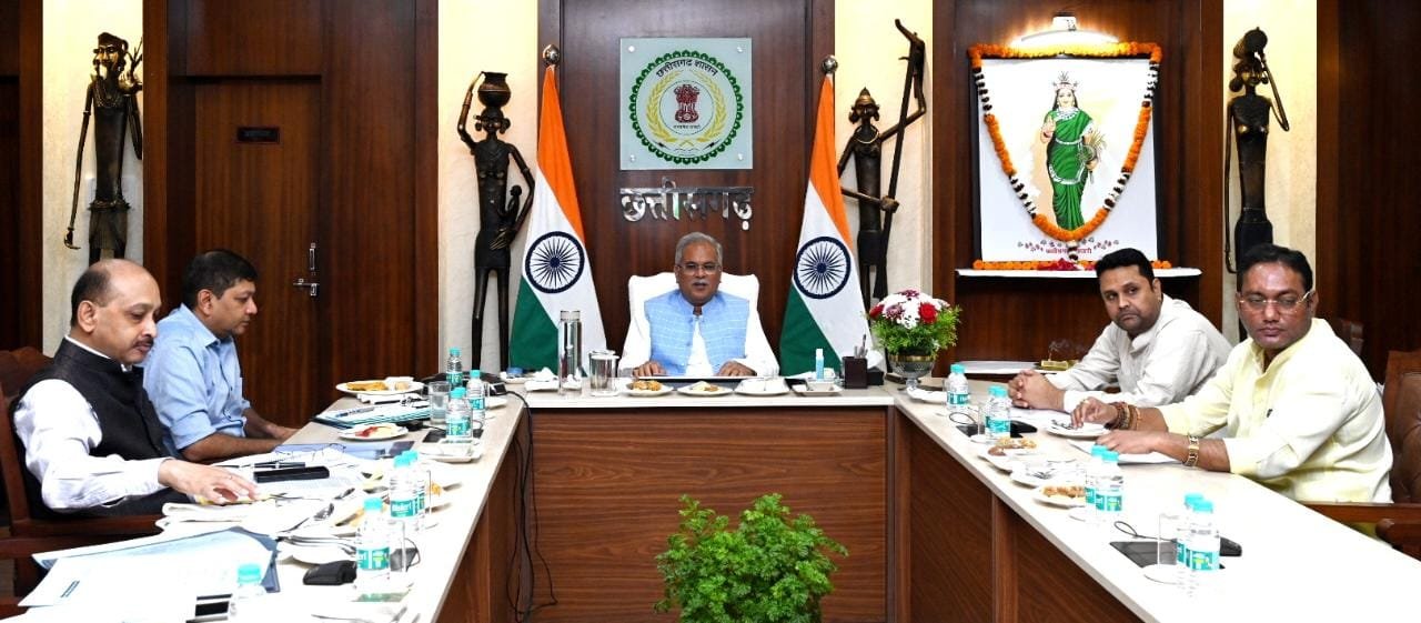 CM Baghel holds review meeting on budget preparation 1 WhatsApp Image 2023 01 27 at 12.13.22 1