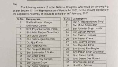 WhatsApp Image 2023 01 29 at 3.45.50 PM