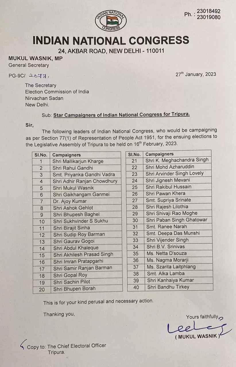 The Congress party has released a list of 40-star campaigners for the upcoming Tripura Assembly Elections 2023. 1 WhatsApp Image 2023 01 29 at 3.45.50 PM