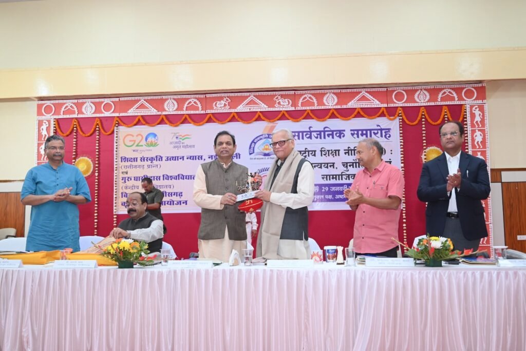 WhatsApp Image 2023 01 30 at 8.45.23 PM 1