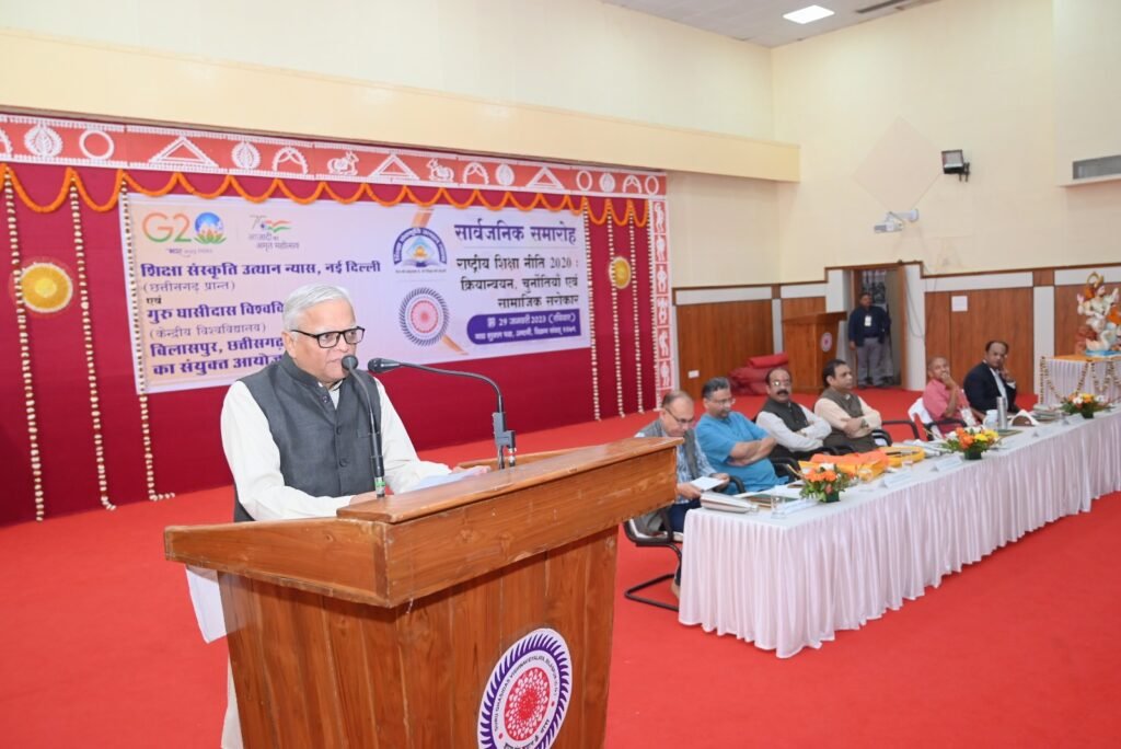 WhatsApp Image 2023 01 30 at 8.45.23 PM