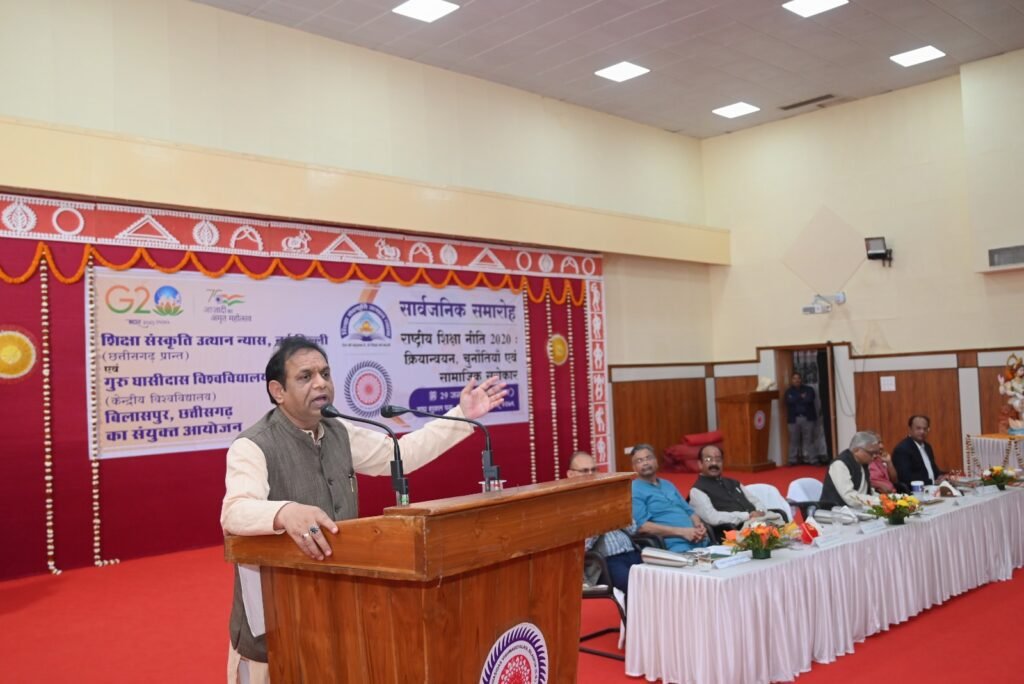 WhatsApp Image 2023 01 30 at 8.45.24 PM