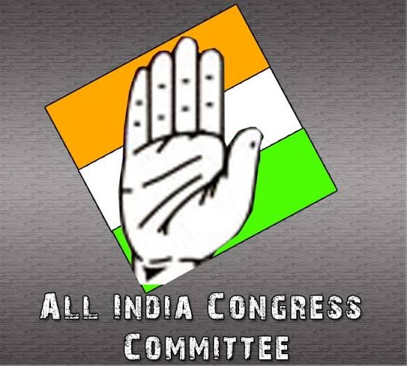 AICC releases 15-member supplementary list for reception committee 1 E1D1092C 08B7 4810 A7E6 468AC263C28A