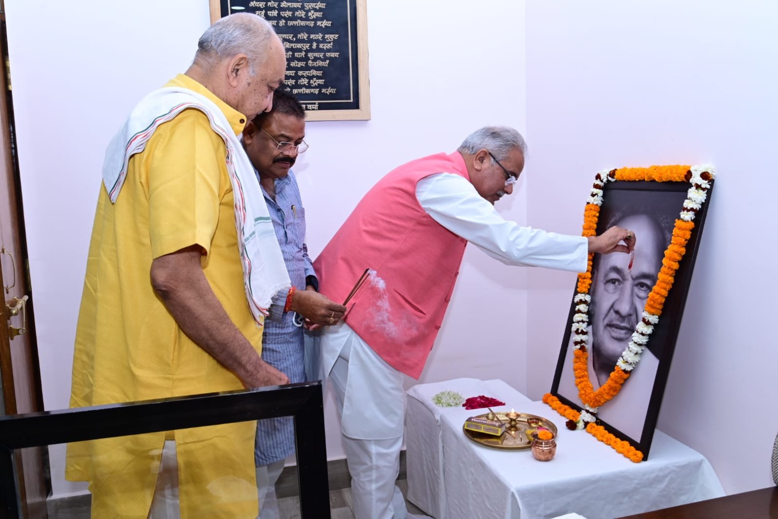 WhatsApp Image 2023 02 02 at 13.43.20