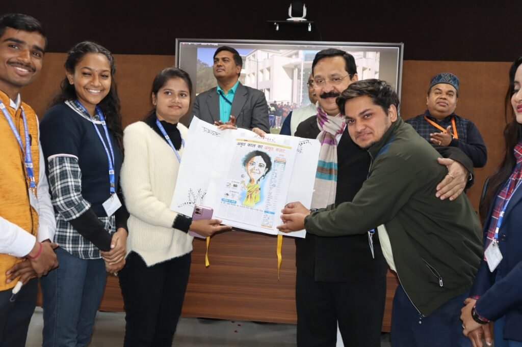 WhatsApp Image 2023 02 05 at 10.20.09 AM