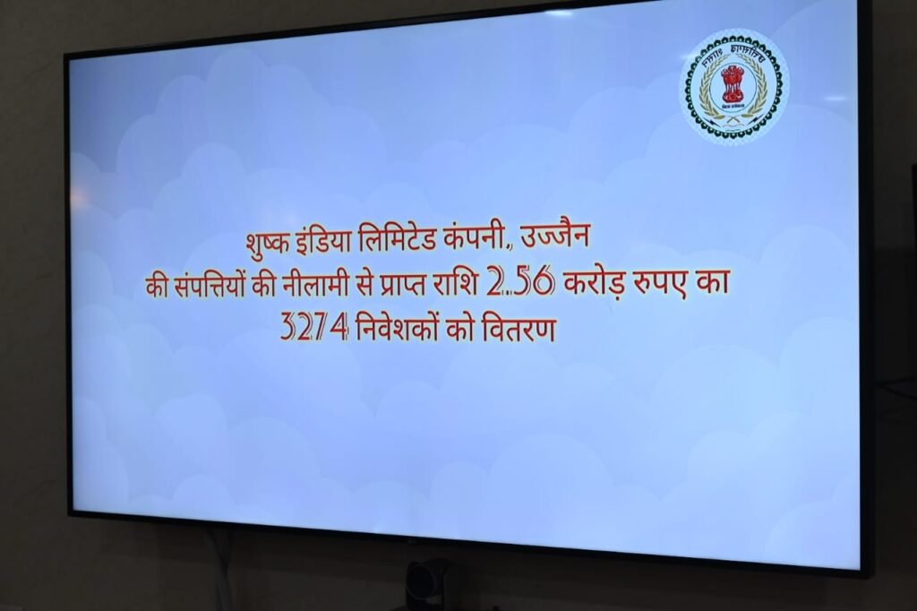 WhatsApp Image 2023 02 06 at 14.24.59