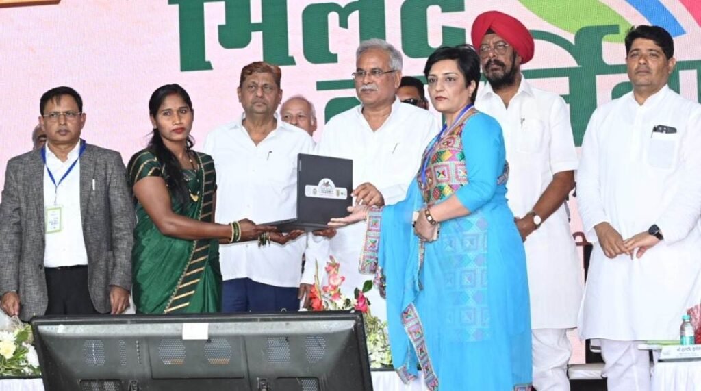 Millets should be included in the mid-day meal program: CM Baghel 2 laptop