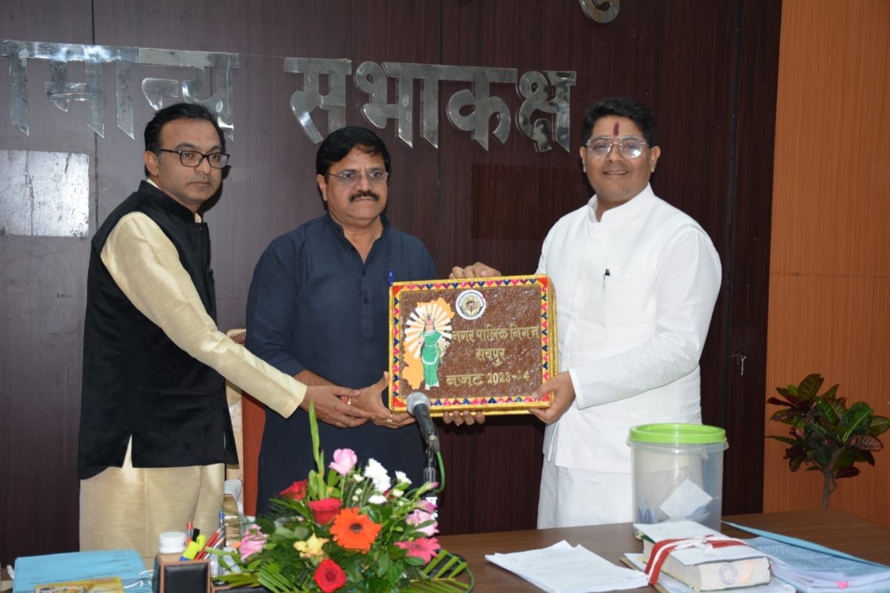 SAVE 20230321 181517