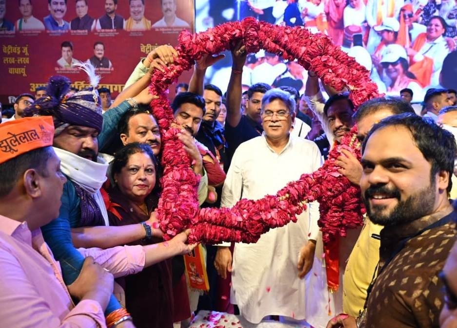 SAVE 20230324 085241