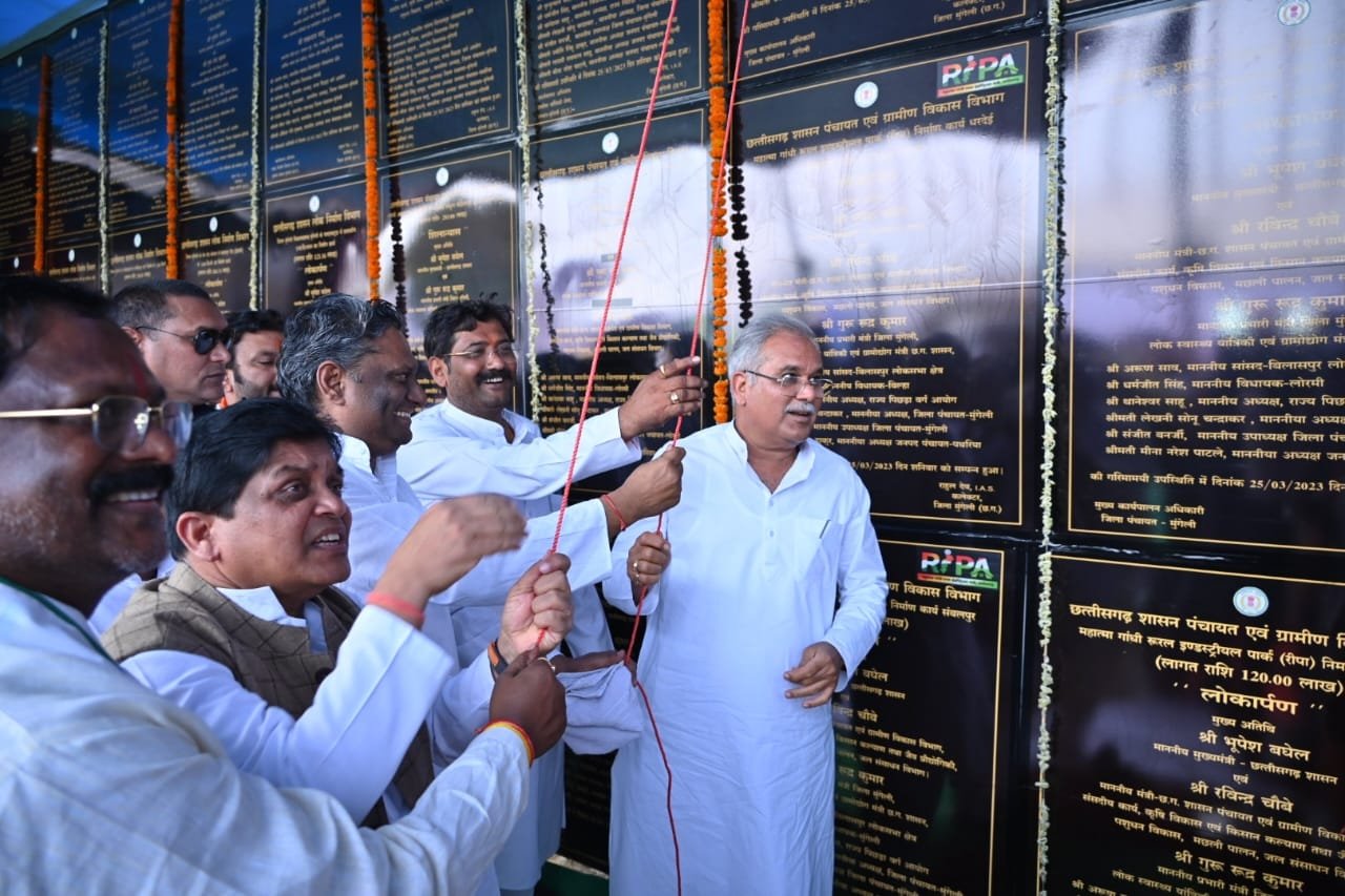 SAVE 20230325 201833