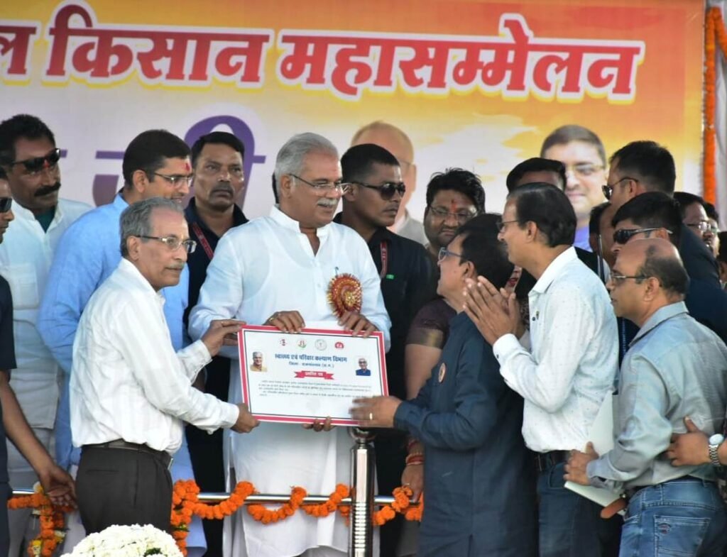 SAVE 20230326 200152