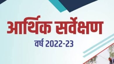 SAVE 20230328 144614