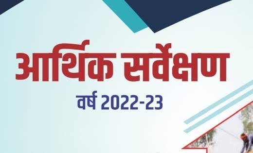SAVE 20230328 144614