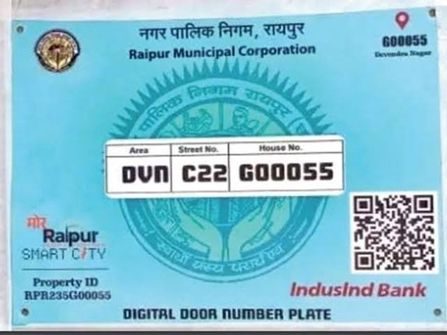 SAVE 20230329 081137