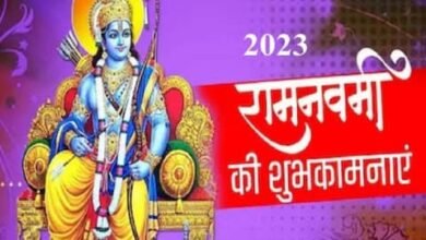 SAVE 20230330 073956