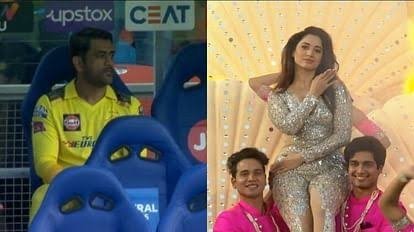 IPL Opening Ceremony 2023: अरिजीत के गाने पर झूमे धोनी-हार्दिक, तमन्ना और रश्मिका की ग्लैमरस परफॉर्मेंस 1 SAVE 20230331 200333
