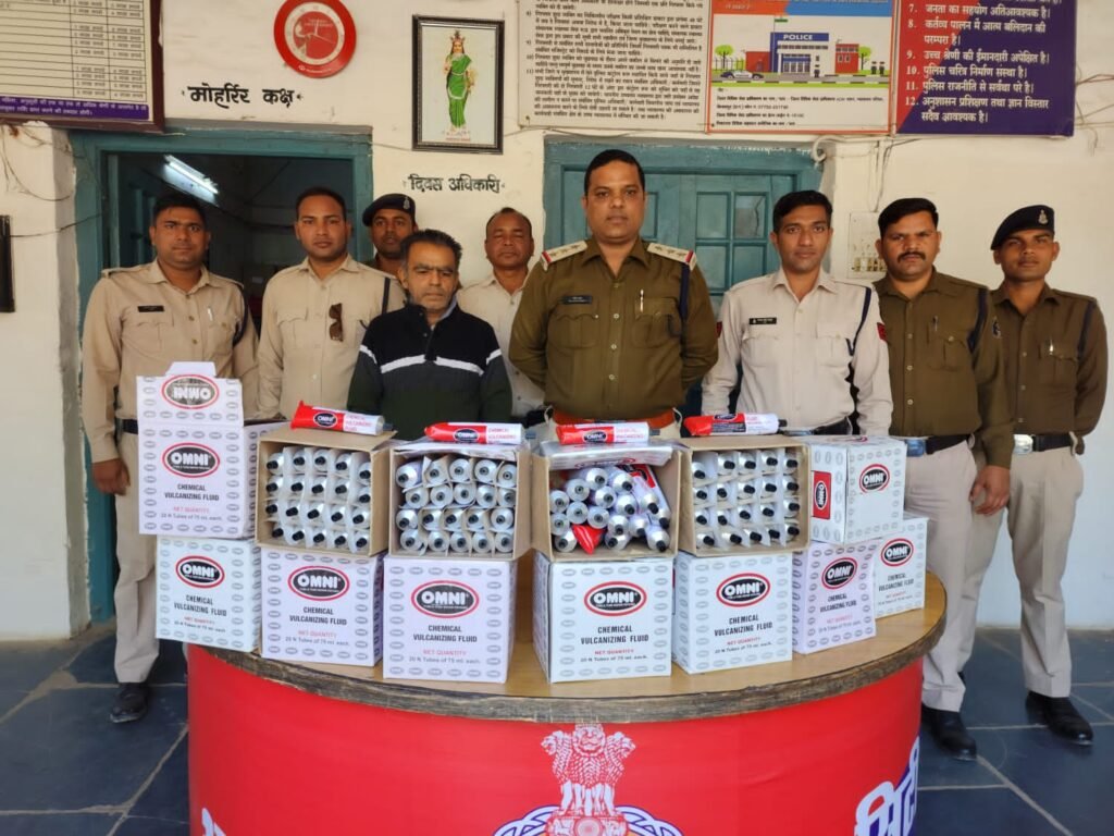 Bilaspur Police Launch a Successful Campaign Against Illegal Drugs 3 WhatsApp Image 2023 03 03 at 5.59.37 PM