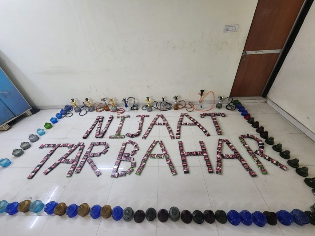 Bilaspur Police Launch a Successful Campaign Against Illegal Drugs 2 WhatsApp Image 2023 03 03 at 5.59.38 PM