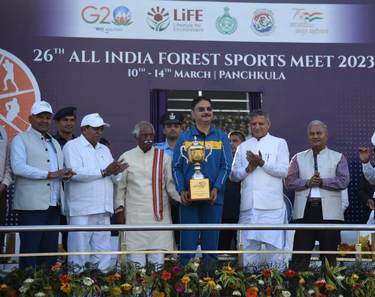 Chhattisgarh's forest department shines in 26th All India Forest Sports Meet, wins Overall Champion Trophy for 11th time 1 WhatsApp Image 2023 03 14 at 20.34.23