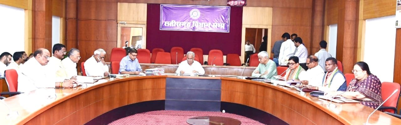 Chhattisgarh cabinet approves draft of bill for protection of media persons 1 WhatsApp Image 2023 03 17 at 13.48.31