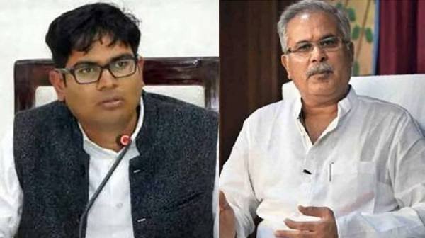 15 4 2023 15 46 3 195op bhoopesh