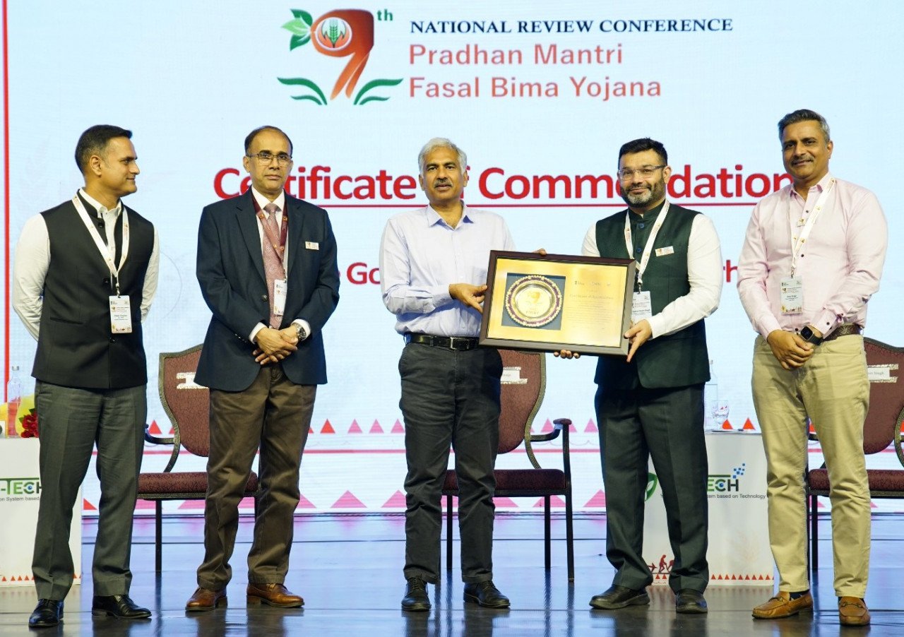 Chhattisgarh awarded "Excellent Award" for successful implementation of PMFBY 1 1681481033 42be01e3929acc6adf0d 1