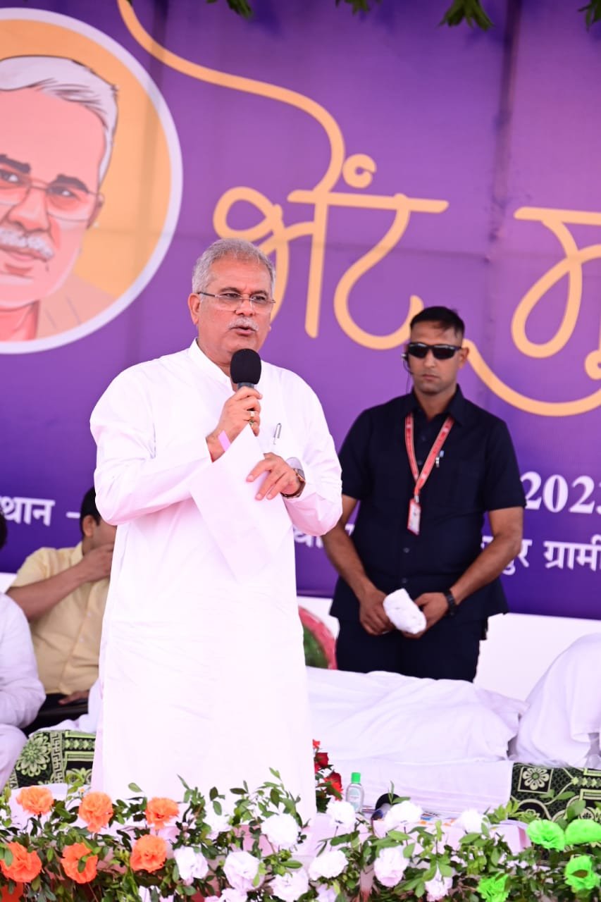 Cataract, sterilization tragedies are past now: Baghel 1 1682417819 d68279a0446b81c22b65