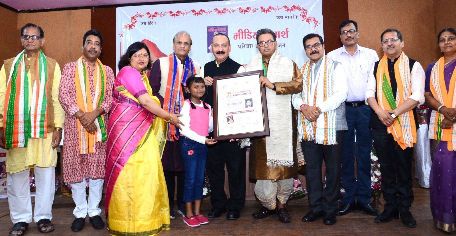 IMG 20230402 WA0052 1