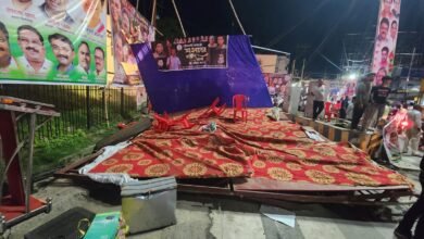 IMG 20230402 WA0055