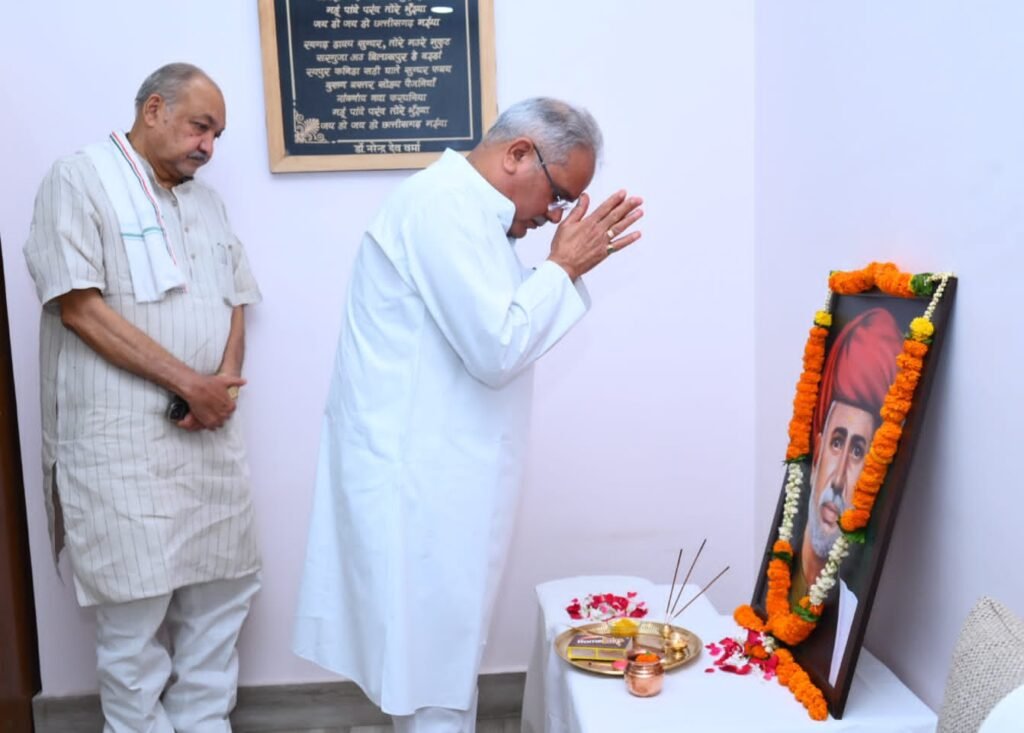 WhatsApp Image 2023 04 11 at 13.45.12 1