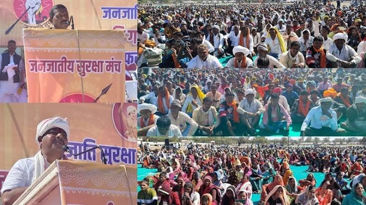 छत्तीसगढ़:डी-लिस्टिंग आंदोलन आज, राजधानी में जुटेगा जनजाति समाज,ईसाई व इस्लाम धर्म अपनाने वाले को एसटी से बाहर करने चलेगा अभियान 1 images 2023 04 16T115203.470