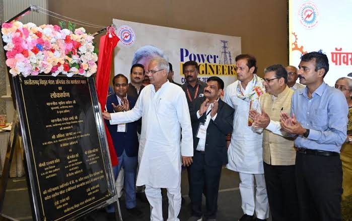 रायपुर : जीरो पावर कट और बिजली बिल हाफ योजना से आम लोगों को मिली बड़ी राहत: मुख्यमंत्री श्री बघेल 1 images 2023 04 16T142409.075