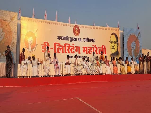 images 2023 04 17T064225.727