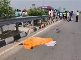 images 2023 04 18T134005.062