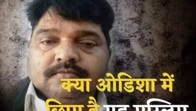 images 2023 04 23T080220.616