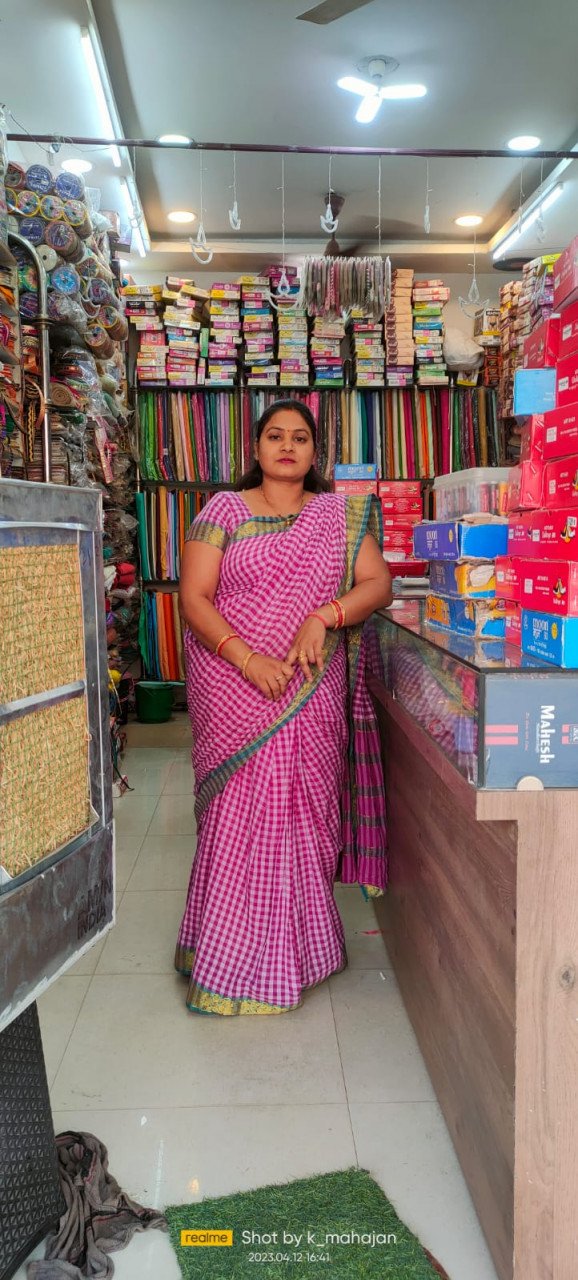 'Mukhyamantri Yuva Swarojgar Yojana': Financial assistance is being given to promote entrepreneurship and business among youth 1 1