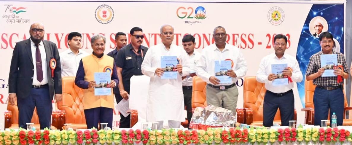 रायपुर : वैज्ञानिक सोच के बिना इंसान का आगे बढ़ पाना संभव नही : मुख्यमंत्री श्री भूपेश बघेल 1 1683101171 2c916db89172f966e809