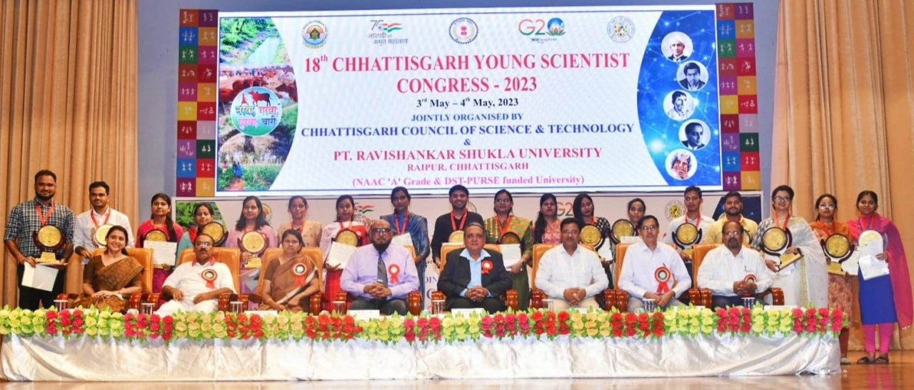 1683287160 17c7deadbfaaade7e218