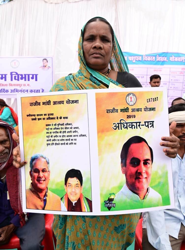 रायपुर : मुख्यमंत्री श्री बघेल ने मस्तूरी विधानसभा क्षेत्र में भेंट-मुलाकात के दौरान दी अनेक विकास कार्यों की सौगात 2 1683816413 54b2215cd0edd61a69f3
