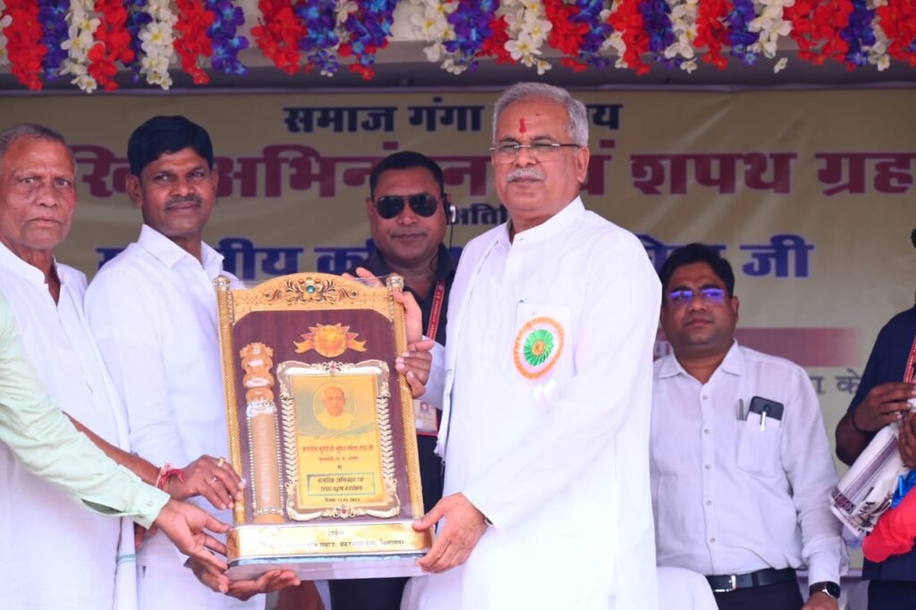 रायपुर : सनाड्य कुर्मी क्षत्रिय समाज के शपथ ग्रहण समारोह के अवसर पर मुख्यमंत्री ने की सामाजिक भवन के लिए 50 लाख रुपए की घोषणा 2 1683967799 9a75a5ec975f4e1308f4