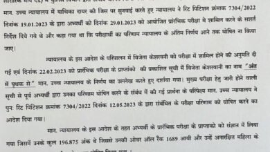 1684666202 e32de0d192495bec34da