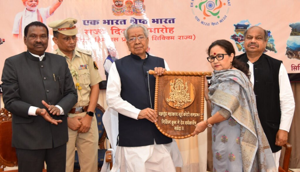 1684666931 c544806d78fbc866c2ac