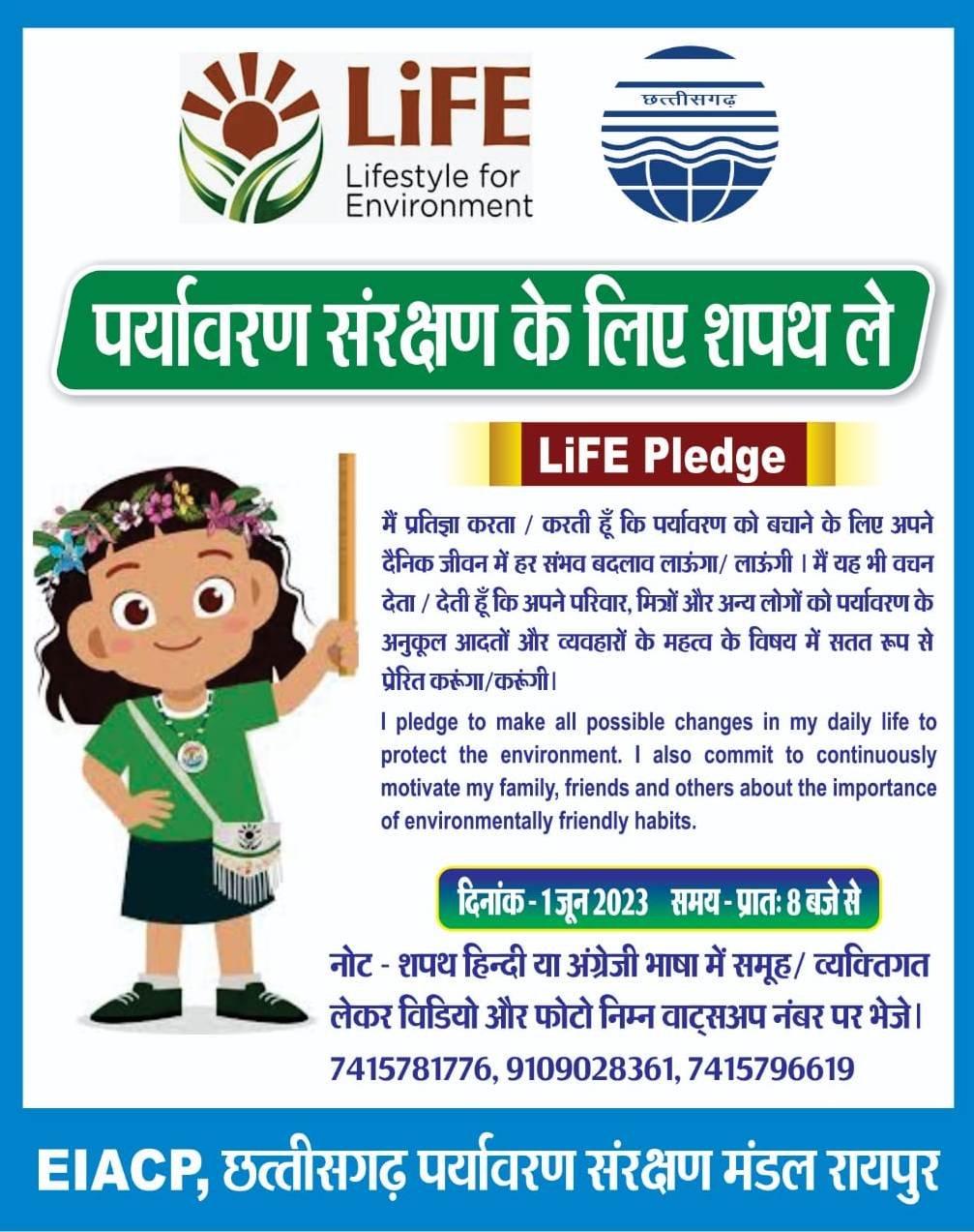 1685033387 0721ff8e91cf0c12d711