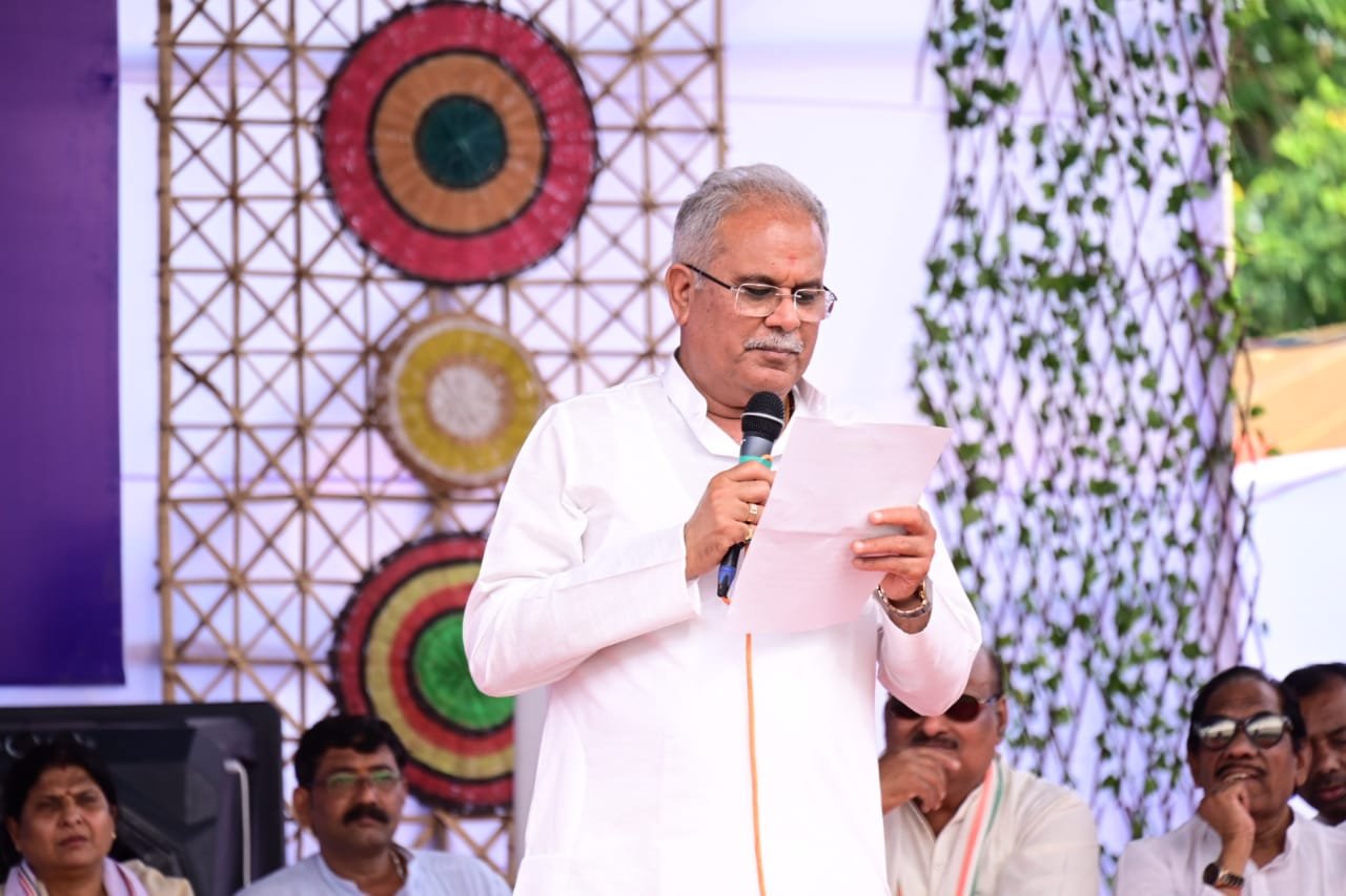 रायपुर : मुख्यमंत्री 15 मई को भाटापारा विधानसभा क्षेत्र में भेंट-मुलाकात कार्यक्रम में होंगे शामिल,128.54 करोड़ रूपए की लागत के 210 विकास कार्यों की देंगे सौगात 1 IMG 20230512 WA0008