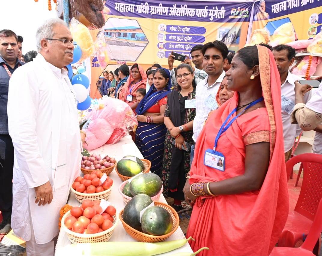 CM Baghel appreciated the entrepreneurship spirit of women in Chandeli's RIPA 1 WhatsApp Image 2023 05 09 at 13.13.53