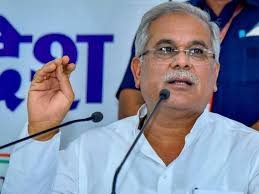 छत्तीसगढ़: कर्नाटक चुनाव से जुड़े सवाल पर CM बघेल बोले- 'बजरंग बली भ्रष्टाचारियों के सिर में गदा जरूर मारेंगे' 1 download 25