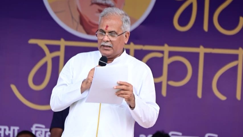 image editor output image 1331494870 1684013931628