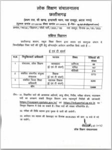 images 2023 05 05T102105.104